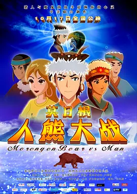 女人18毛片a级18**多水真多