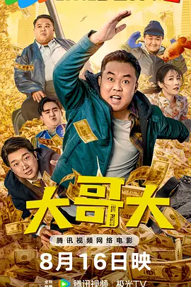 狠狠色丁香久久婷婷综合_中